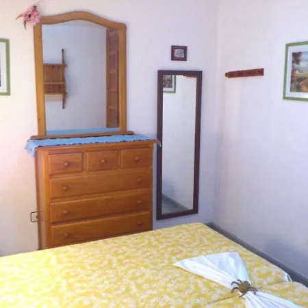 公寓 Duplex In Santiago *
